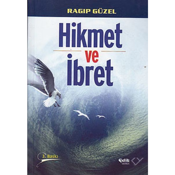 Hikmet Ve İbret