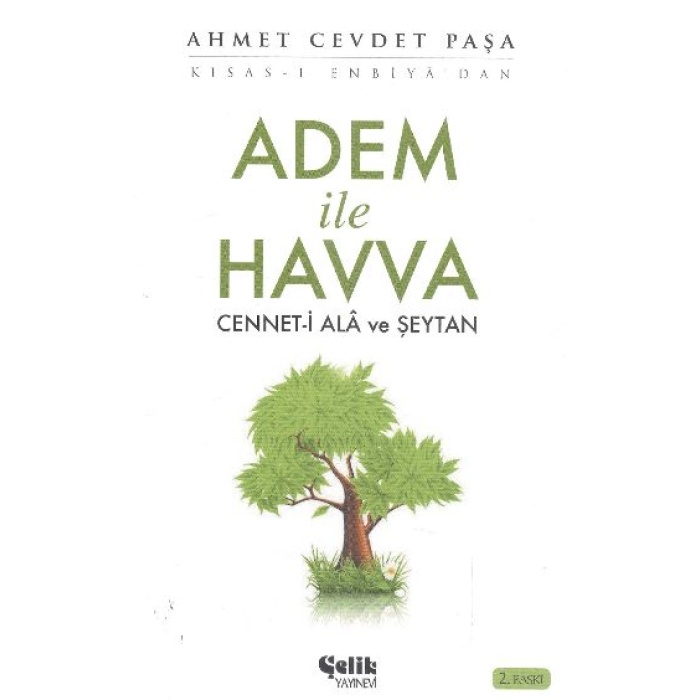 Adem Ile Havva Cennet-I Ala Ve Şeytan