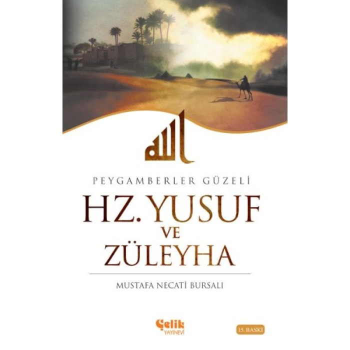 Hz. Yusuf Ve Züleyha