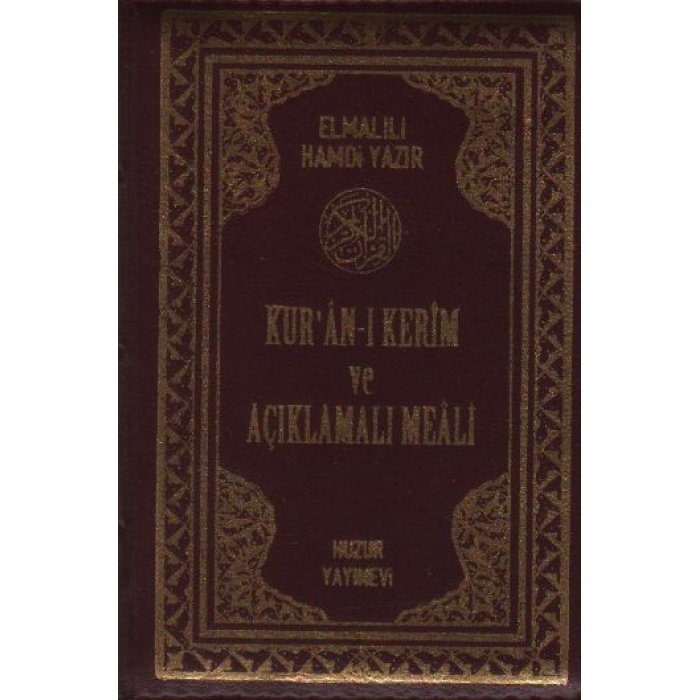 Kuran-I Kerim Ve Açıklamalı Meali Bilgisayar Hatlı (Cep Boy - Kılıflı Fermuarlı)