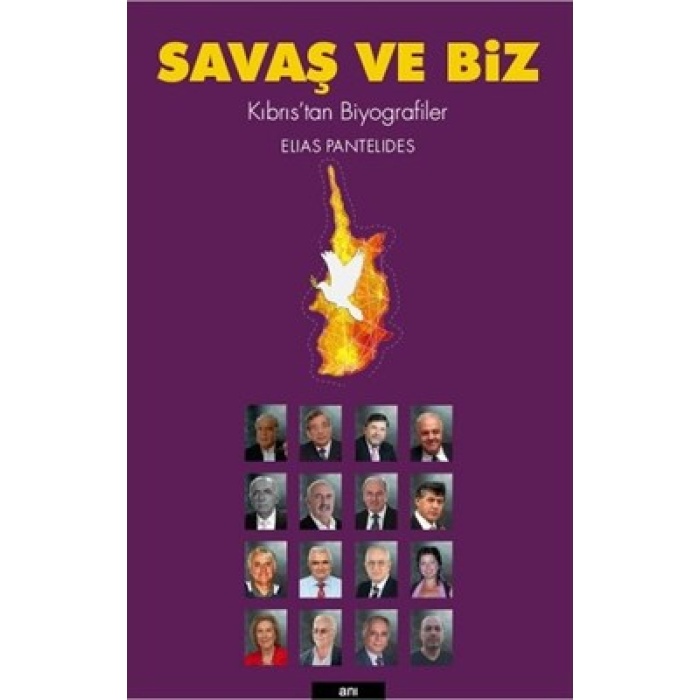 Savaş Ve Biz