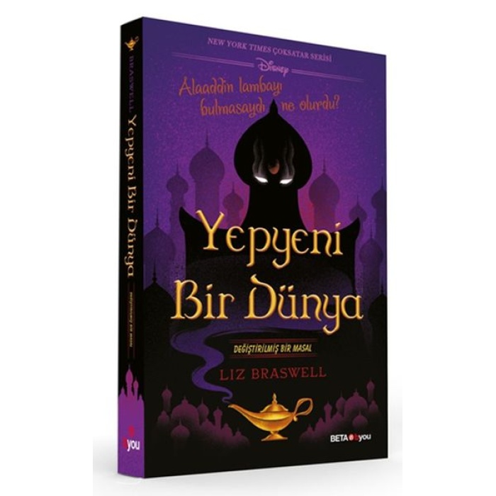 Yepyeni Bir Dünya