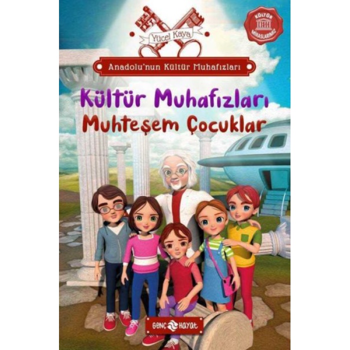 Anadolu’nun Kültür Muhafızları - 1 Muhteşem Çocuklar