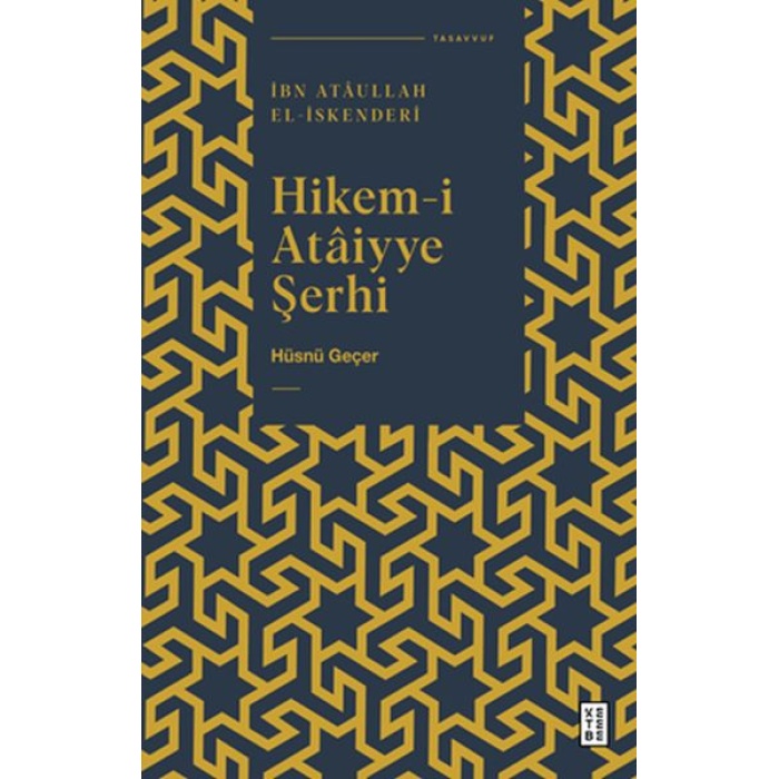 Hikem-I Ataiyye Şerhi