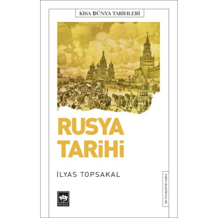 Rusya Tarihi