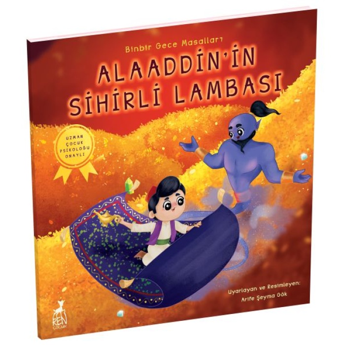 Alaaddin’in Sihirli Lambası