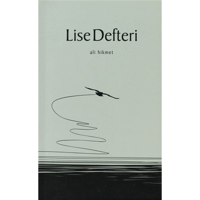 Lise Defteri