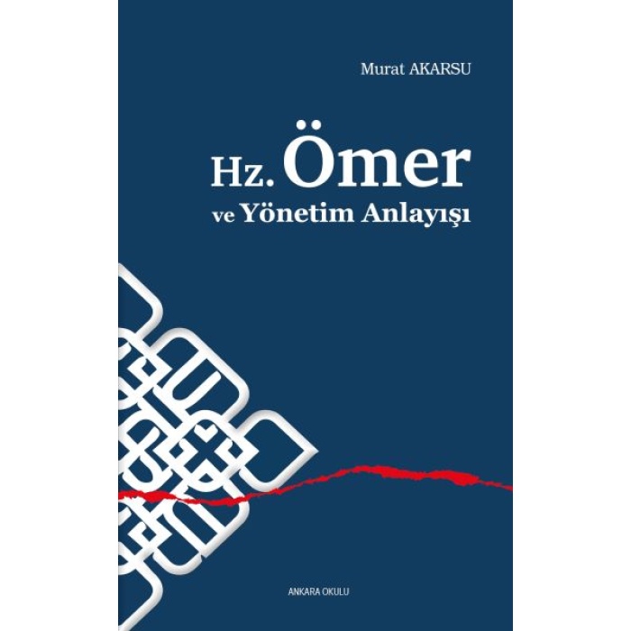 Hz.ömer Ve Yönetim Anlayışı