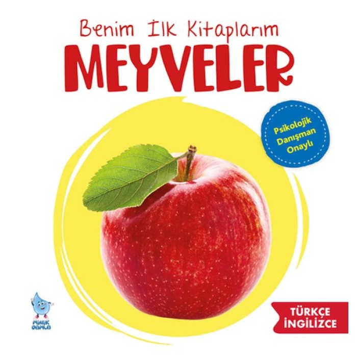 Benim İlk Kitaplarım Meyveler