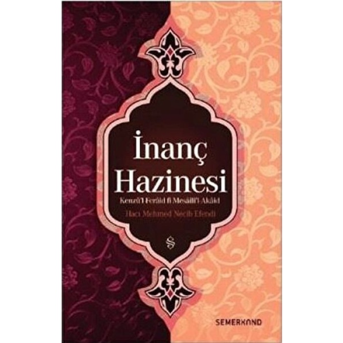 İnanç Hazinesi