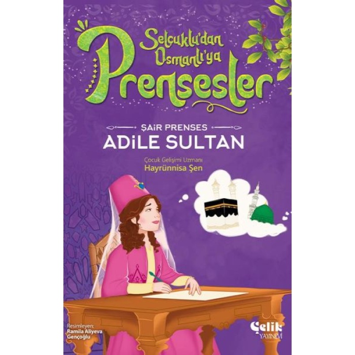 Şair Prenses Adile Sultan