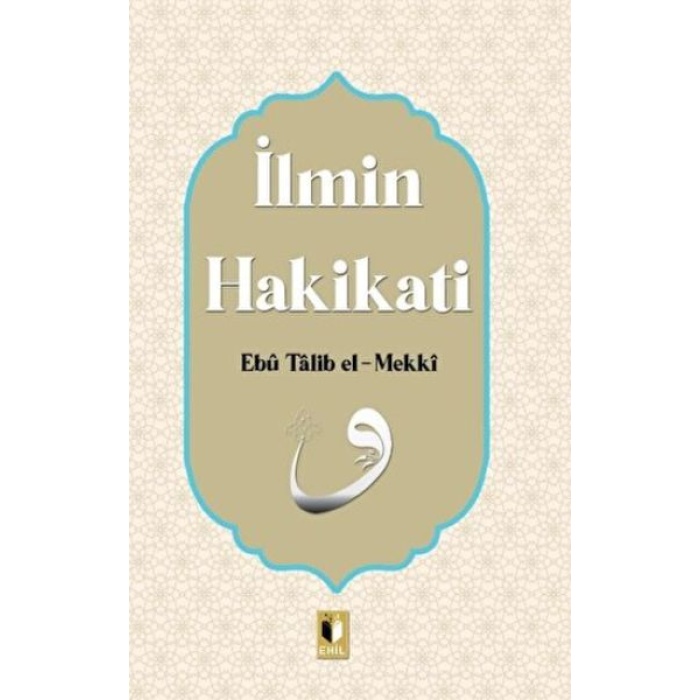 İlmin Hakikati