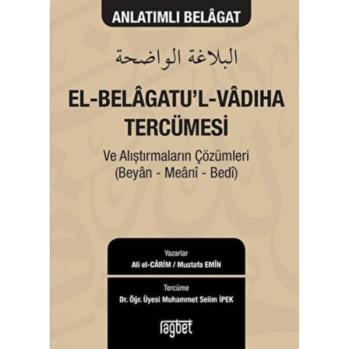 El-Belagatul-Vadıha Tercümesi