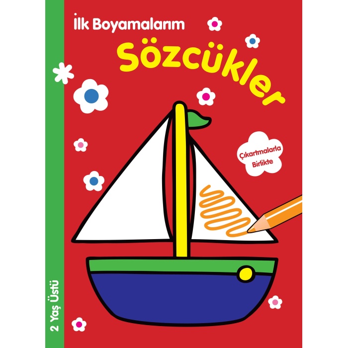 İlk Boyamalarım - Sözcükler