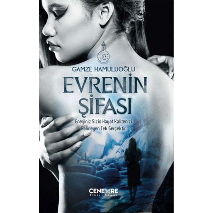 Evrenin Şifası