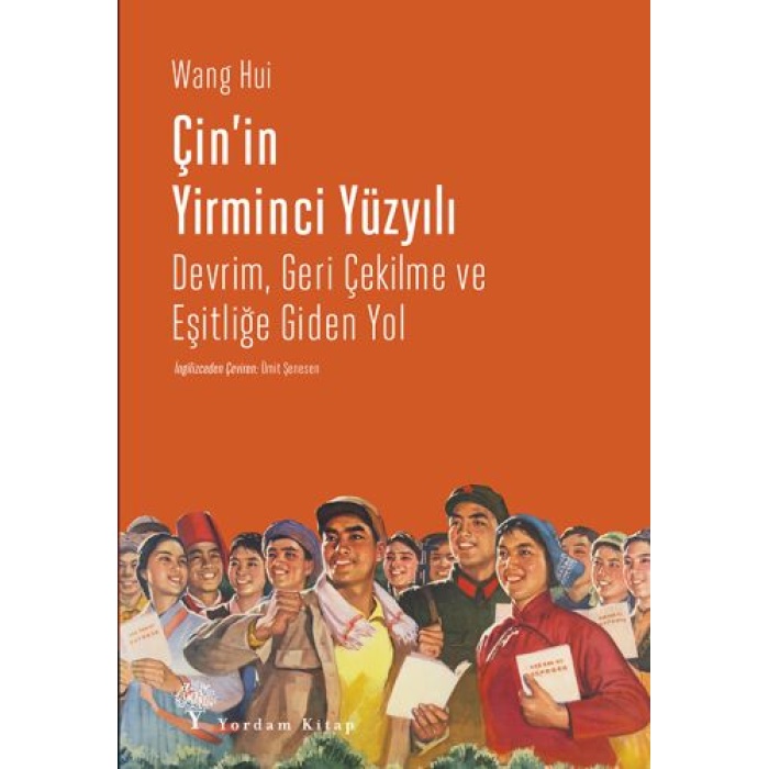 Çinin Yirminci Yüzyılı