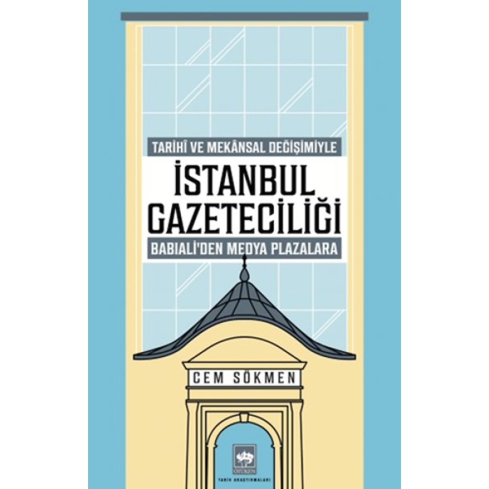 İstanbul Gazeteciliği