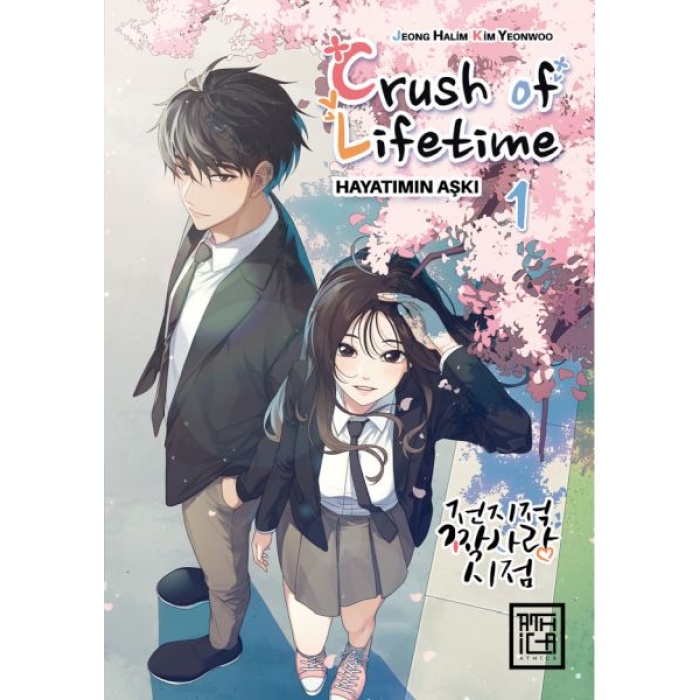 Crush Of Lifetime Hayatımın Aşkı 1