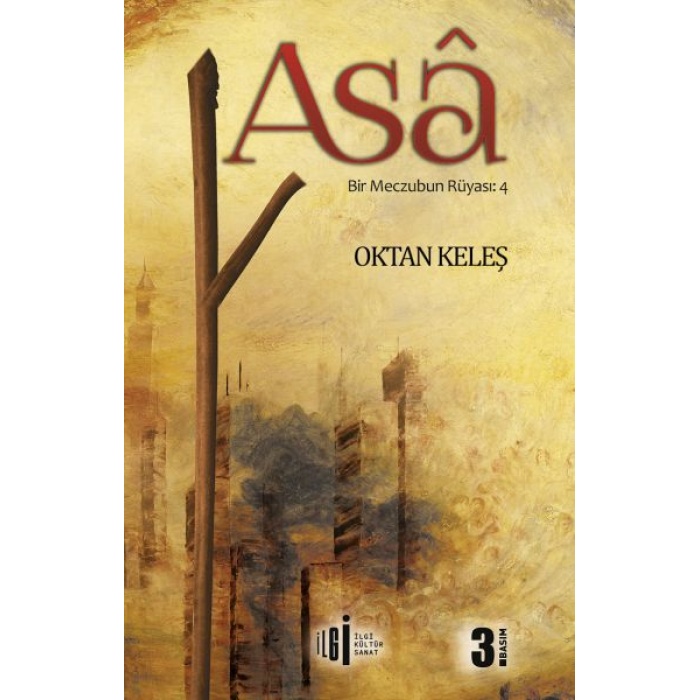 Asa