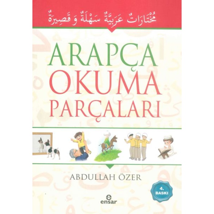 Arapça Okuma Parçaları