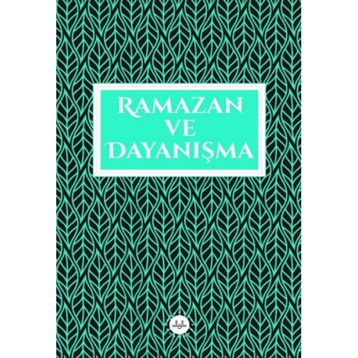 Ramazan Ve Dayanışma