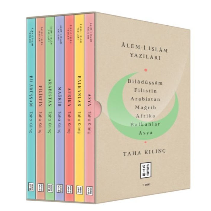 Âlem-I İslâm Yazıları 7 Kitap