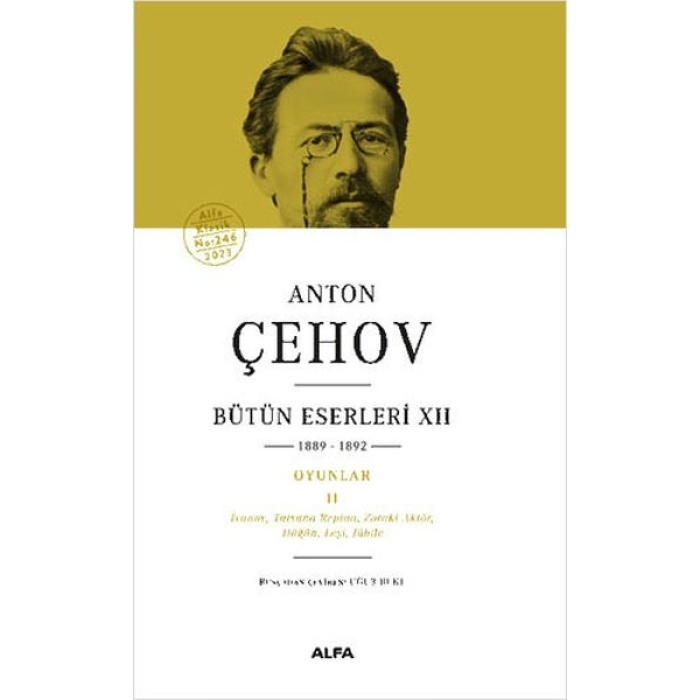 Anton Çehov Bütün Eserleri 12 (Ciltli)