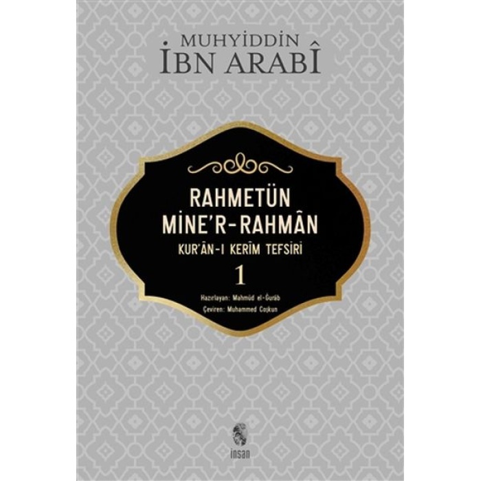 Rahmetün Miner-Rahman (Kuran-I Kerim Tefsiri 1)