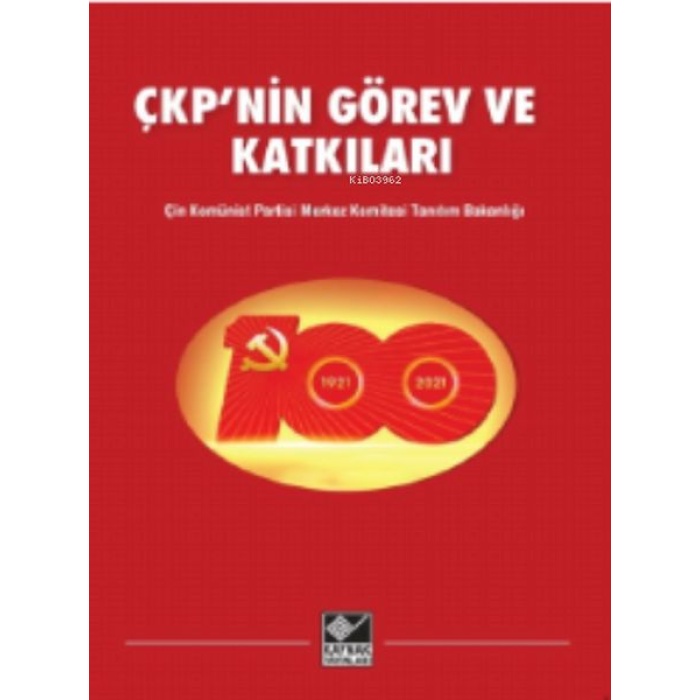 Çkpnin Görev Ve Katkıları