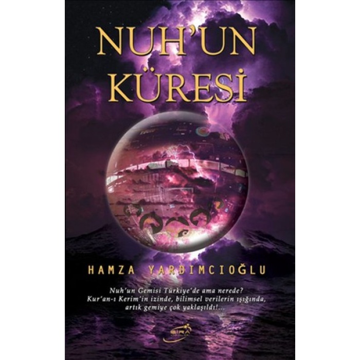 Nuhun Küresi