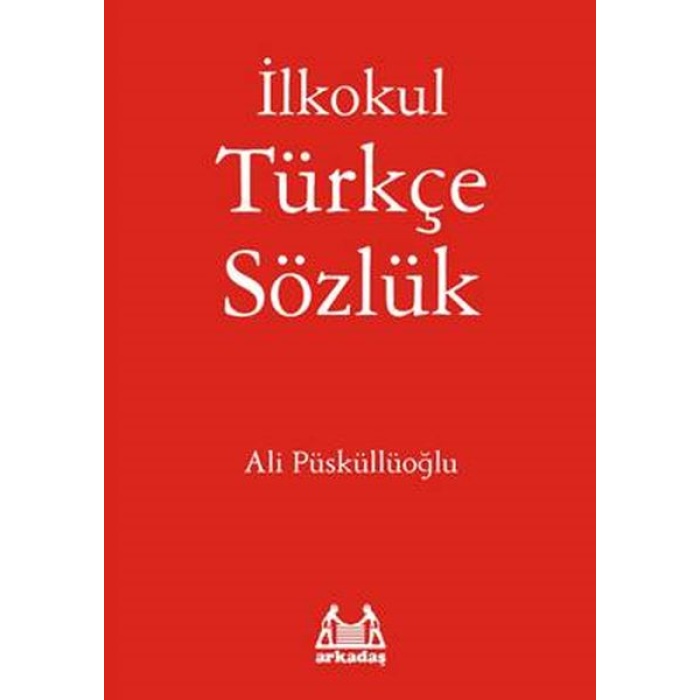 İlkokul Türkçe Sözlük