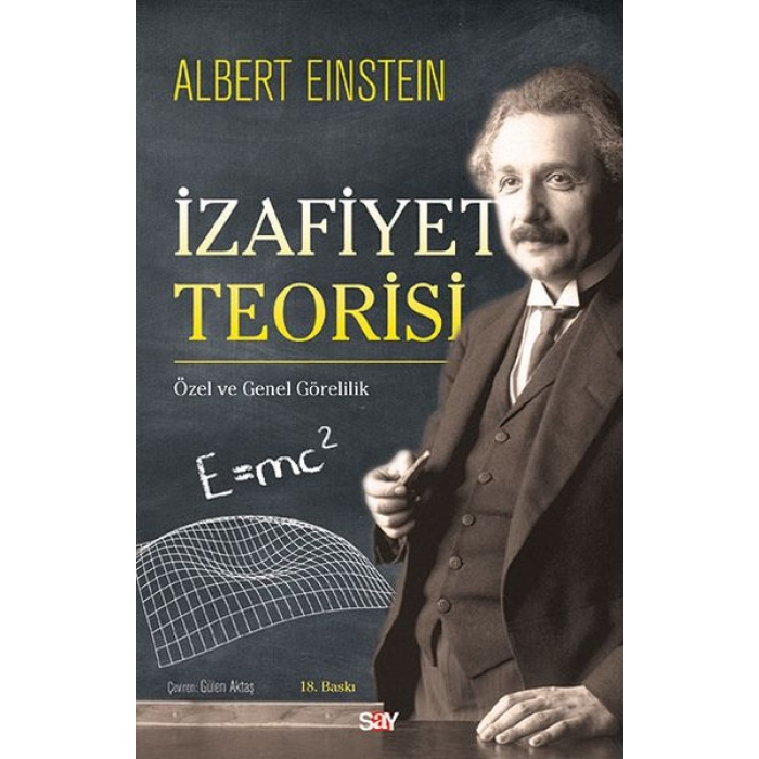 İzafiyet Teorisi