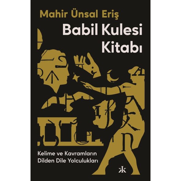 Babil Kulesi Kitabı