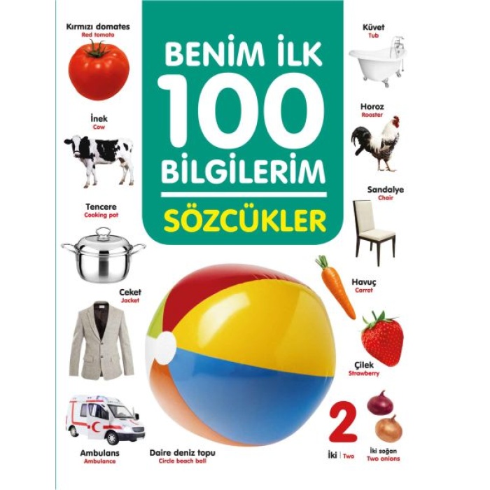 Sözcükler - Benim İlk 100 Bilgilerim