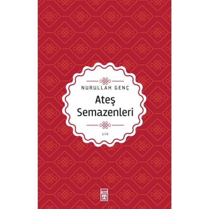 Ateş Semazenleri