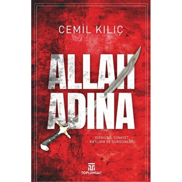 Allah Adına