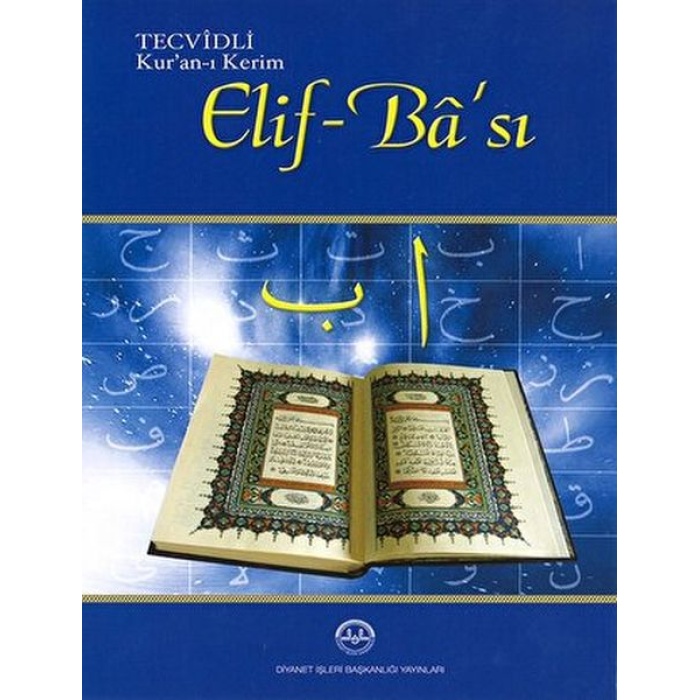 Tecvidli Kuranı Kerim Elif Bası