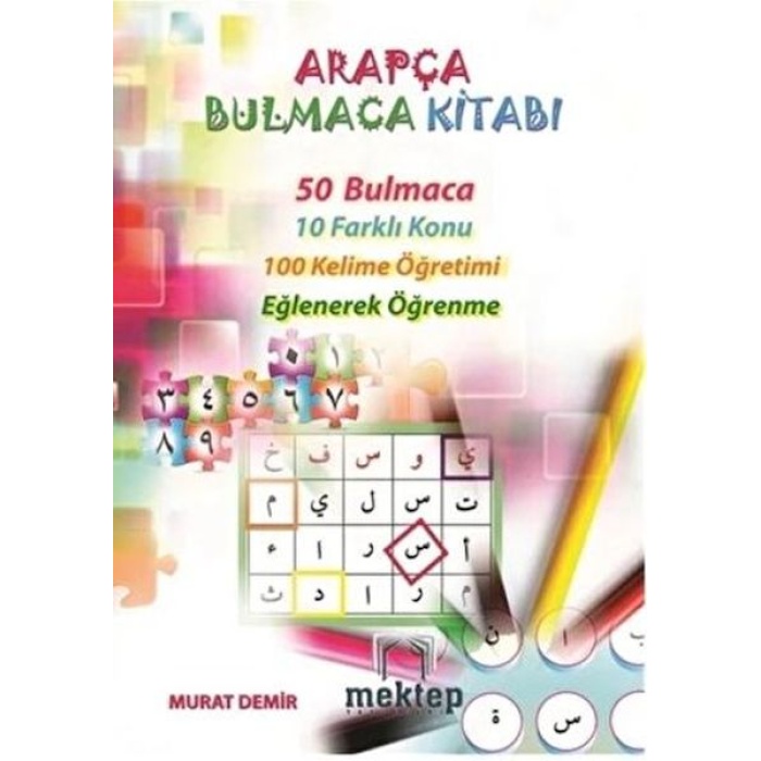 Arapça Bulmaca Kitabı