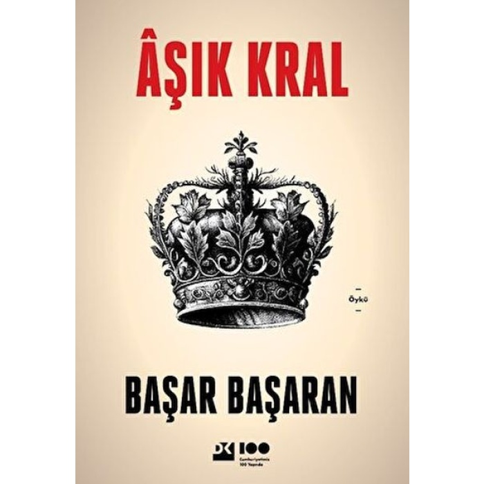 Aşık Kral