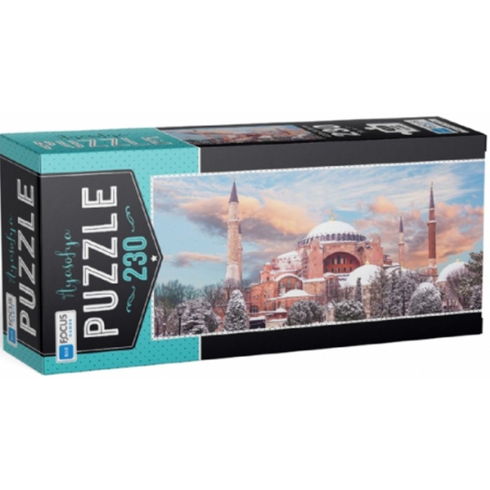 Ayasofya - Puzzle 230 Parça