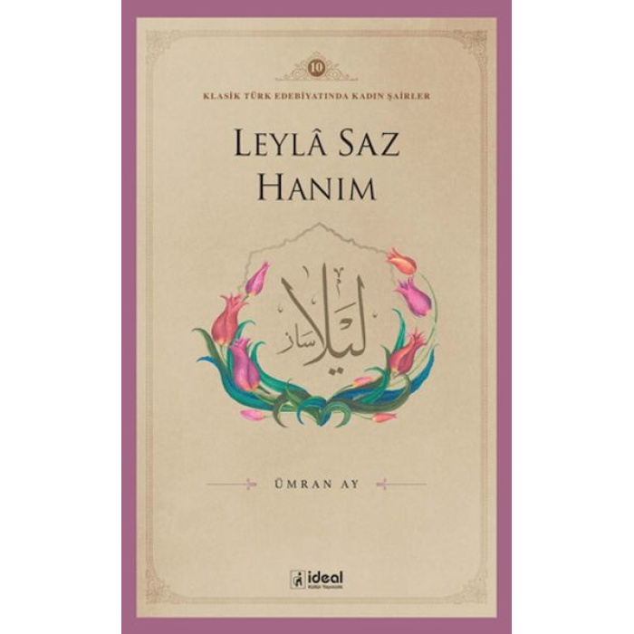 Leyle Saz Hanım