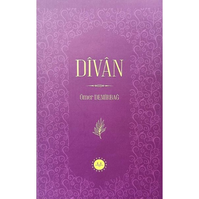 Divan