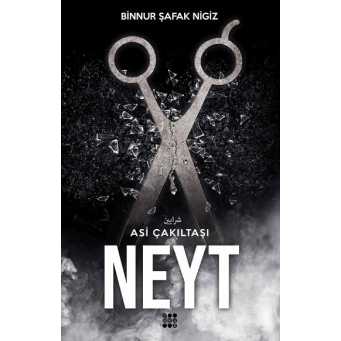 Neyt – Asi Çakıltaşı 3