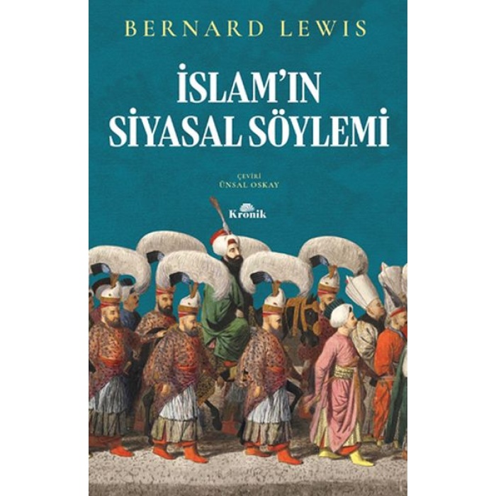 İslamın Siyasal Söylemi