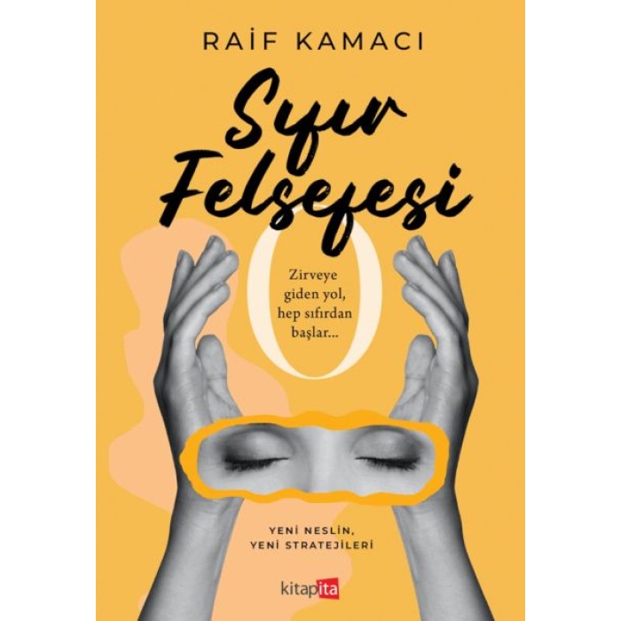 Sıfır Felsefesi