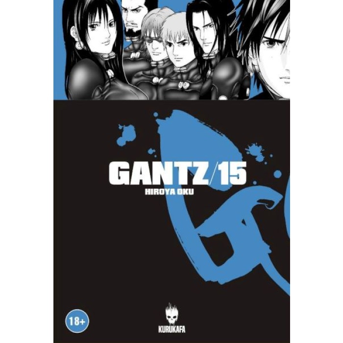 Gantz 15