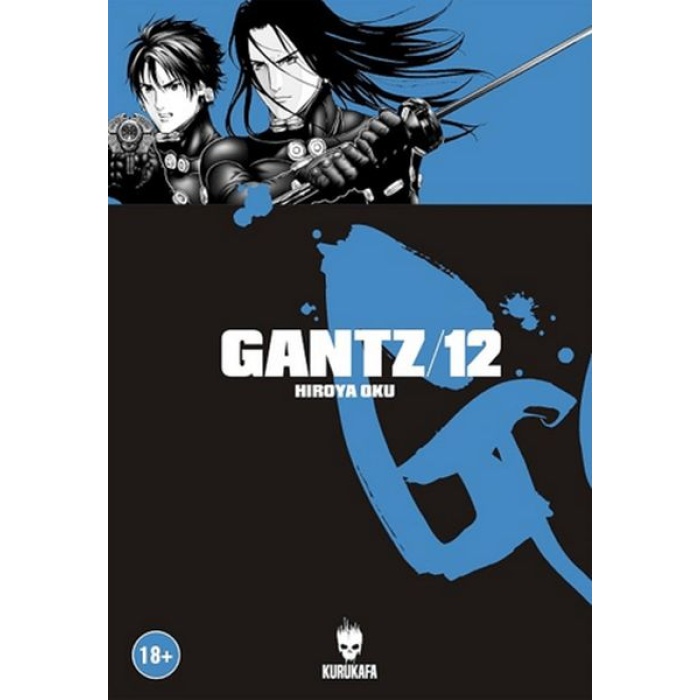 Gantz 12