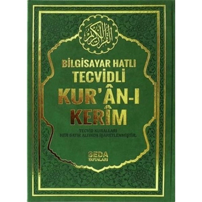 Bilgisayar Hatlı Tecvidli Kuran-I Kerim (Cami Boy - Kod 177)