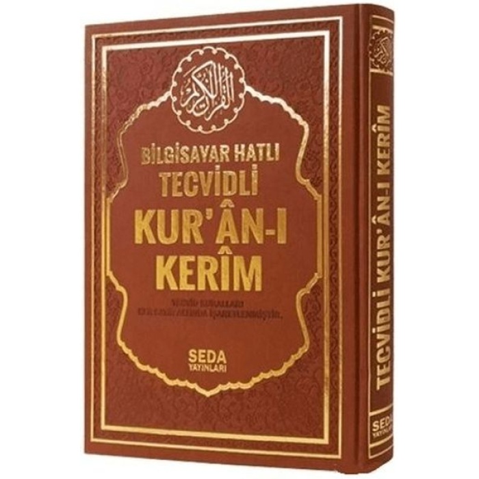 Bilgisayar Hatlı Tecvidli Kuran-I Kerim (Orta Boy, Kod.175)