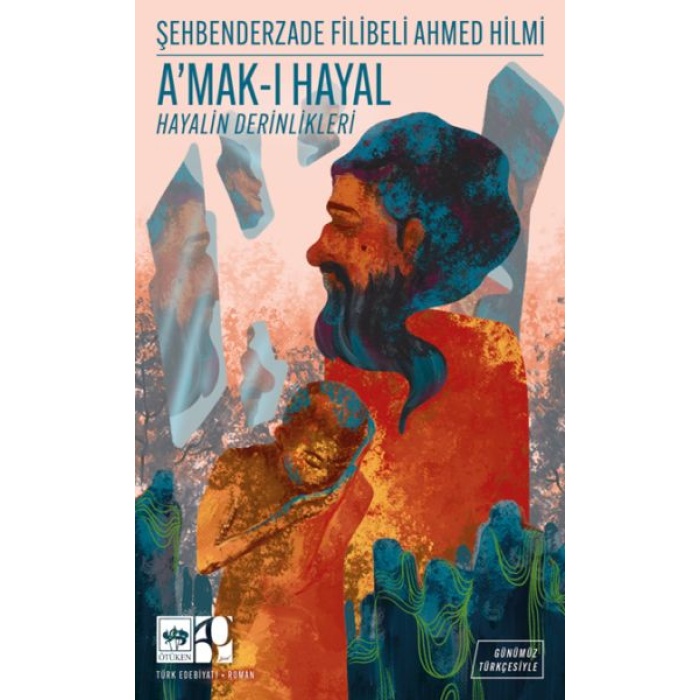 A’mak-I Hayal